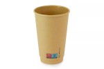 SYSCO EARTH PLUS 16oz Double Wall HotCup