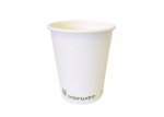 Edenware Single Wall White Hot Cups 8oz