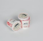 YORVALE Strawberry Ice Cream Tubs